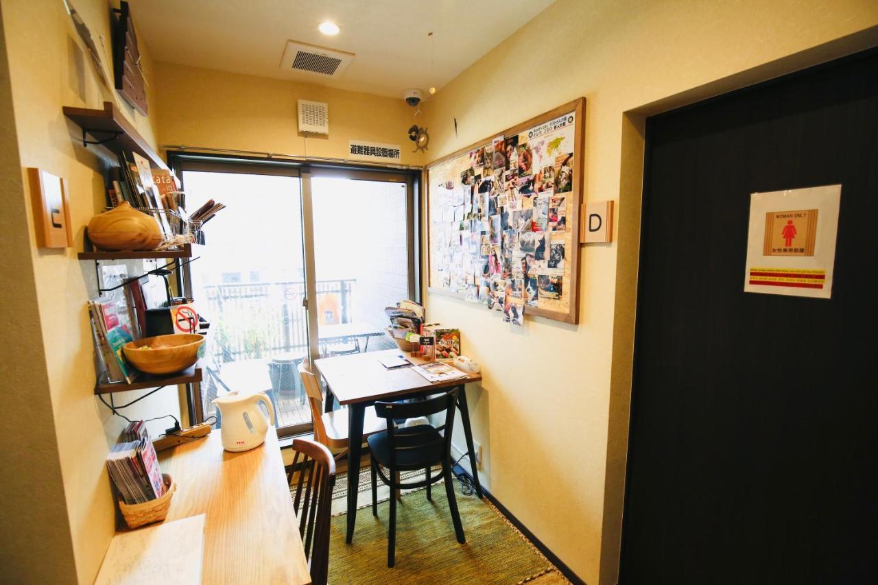 Nekokura Hostel Fukuoka  Bagian luar foto